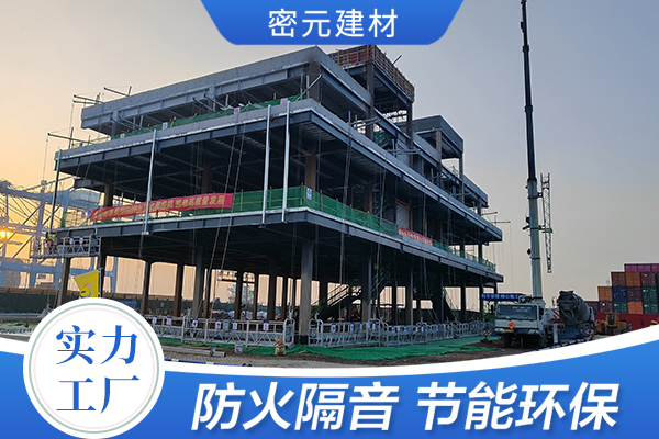 青島防火墻板具有哪些優(yōu)勢