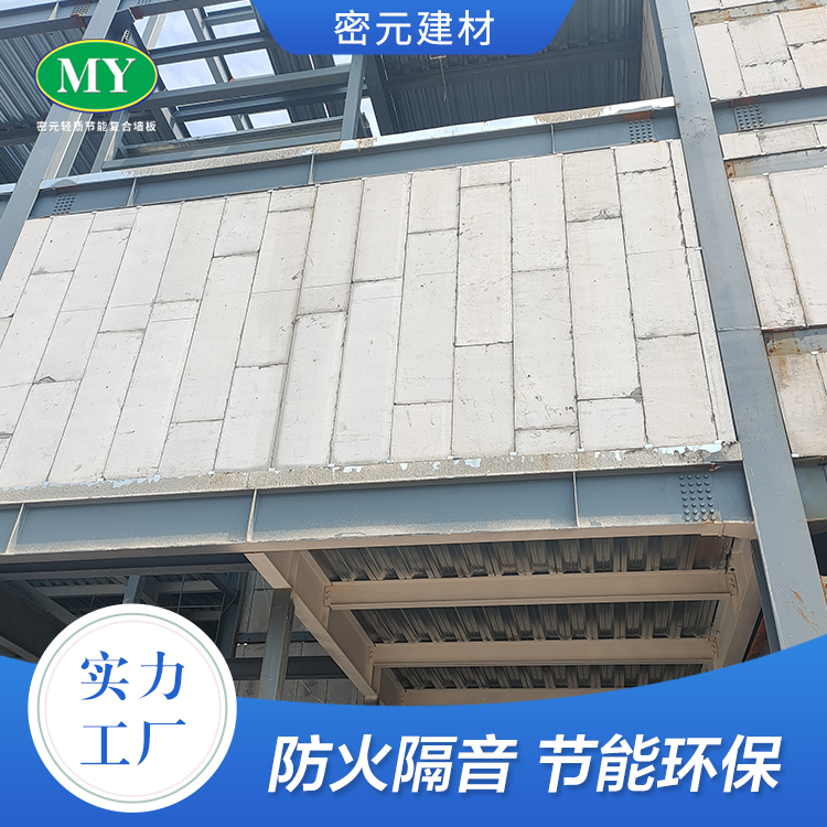 grc輕質(zhì)墻板可以防潮防火嗎