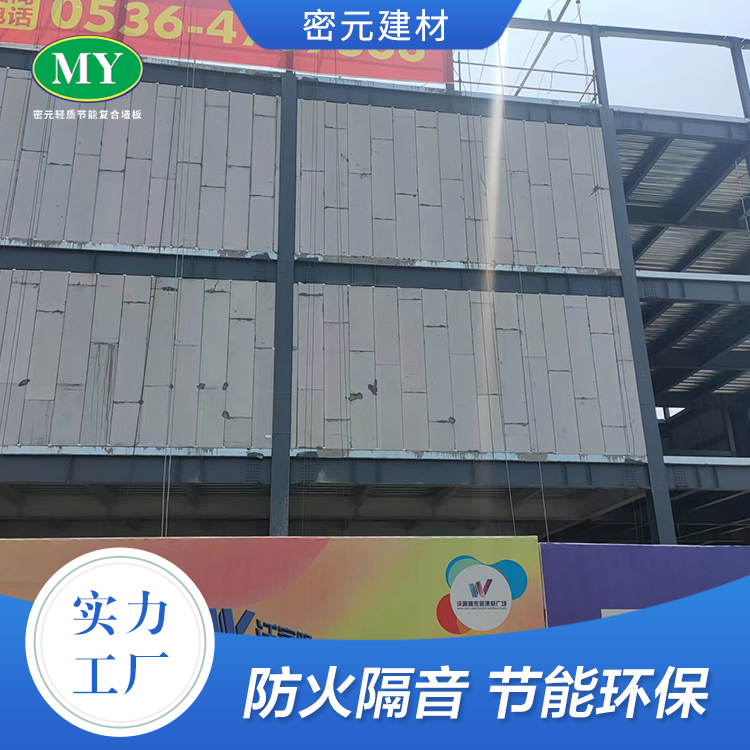 grc輕質(zhì)墻板可以安裝什么樣的裝飾釘嗎