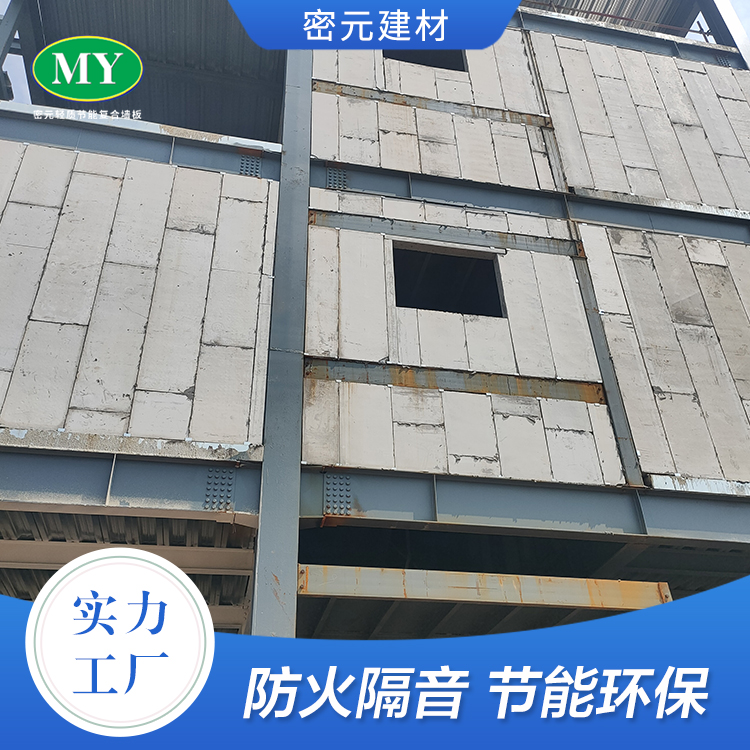 選購輕質(zhì)復合墻板的注意事項有哪些