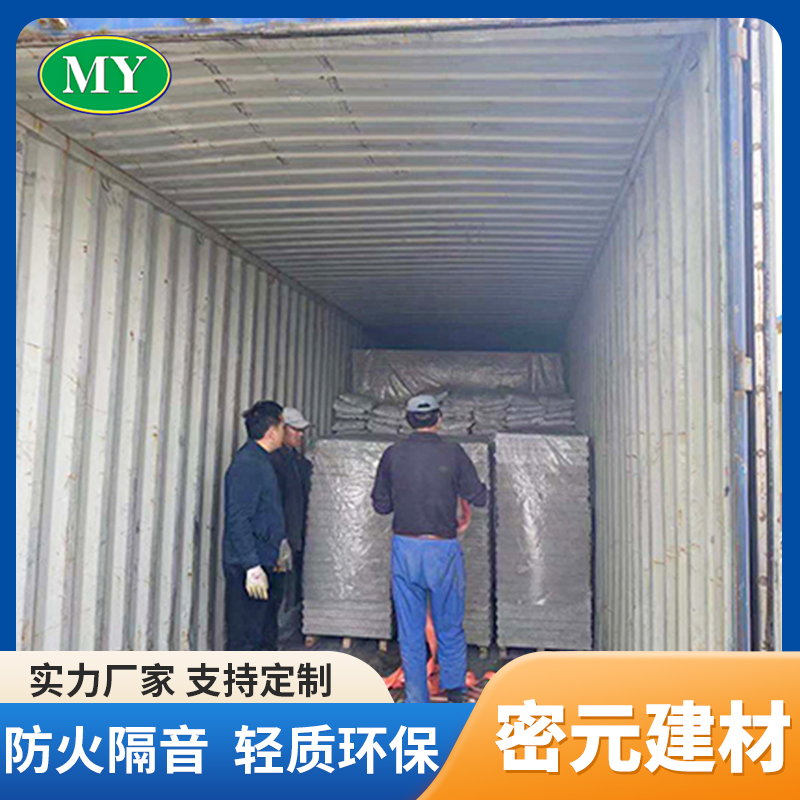 拆除后的青島輕質(zhì)隔墻板是否可以二次利用