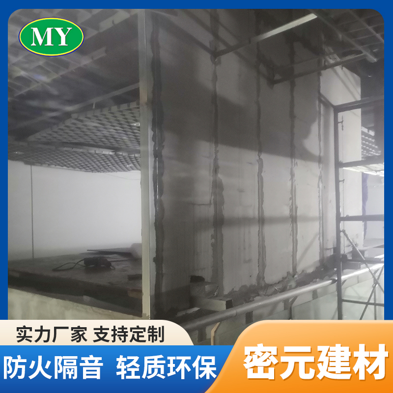 青島輕質(zhì)復(fù)合墻板的保溫性能如何？導(dǎo)熱系數(shù)是多少？