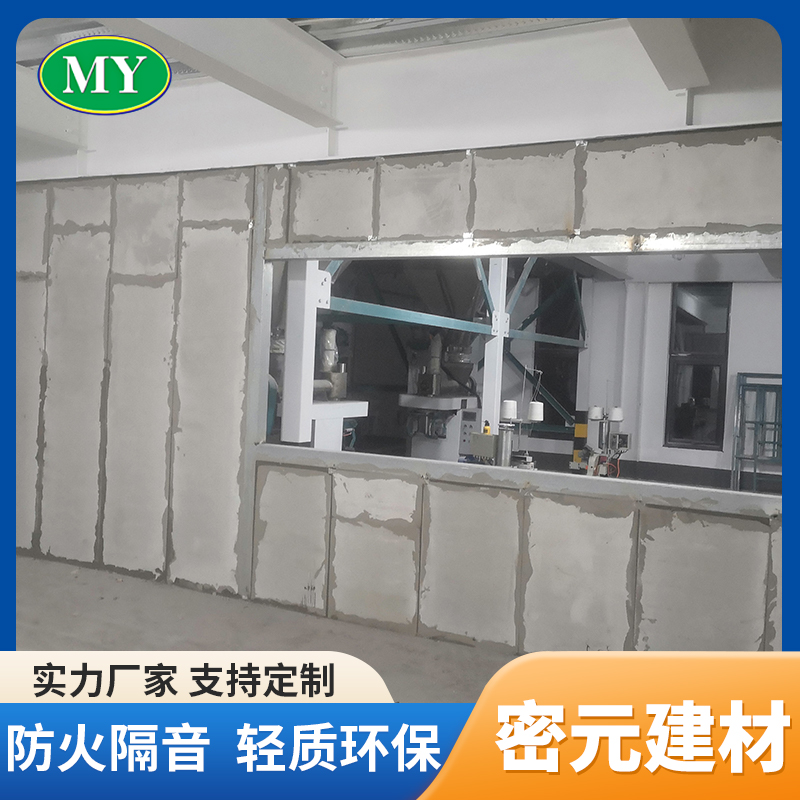 硅酸鈣輕質(zhì)隔墻板的表面是否平整？是否需要抹灰處理？